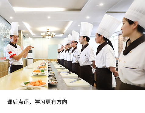 老师教学