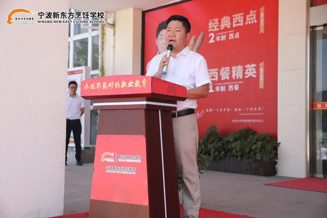 【青春不散场之毕业欢送会】欢送学子赴岗就业！愿你们一路繁花，前程似锦~