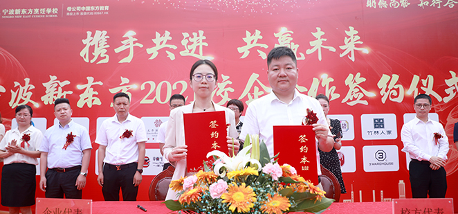 定期邀请企业来校招聘