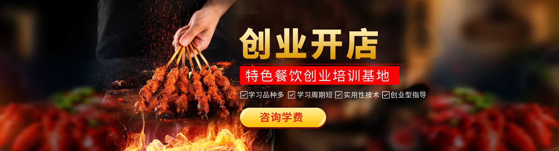 奶茶
